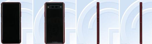 机皇努比亚Z20入网:外形刷新认知