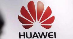 华为P30 pro迎来新配色：有点“普通”