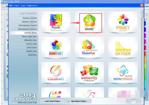 AAAlogo中设计logo标志的简单操作