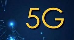 英国又一运营商开启5G服务：华为神助功