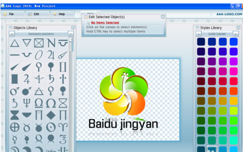 AAAlogo中设计logo标志的简单操作