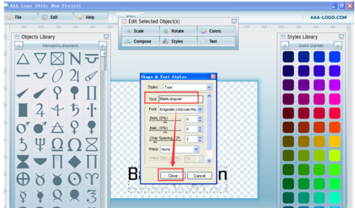AAAlogo中设计logo标志的简单操作