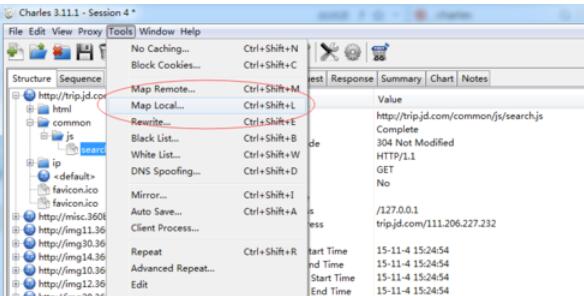 Charles线上代码调试步骤