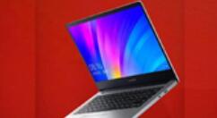 RedmiBook 14增强版将至：十代酷睿