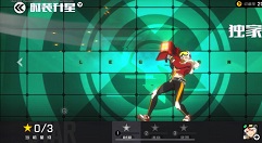 王牌战士svip专属皮肤独家秀场获取详解