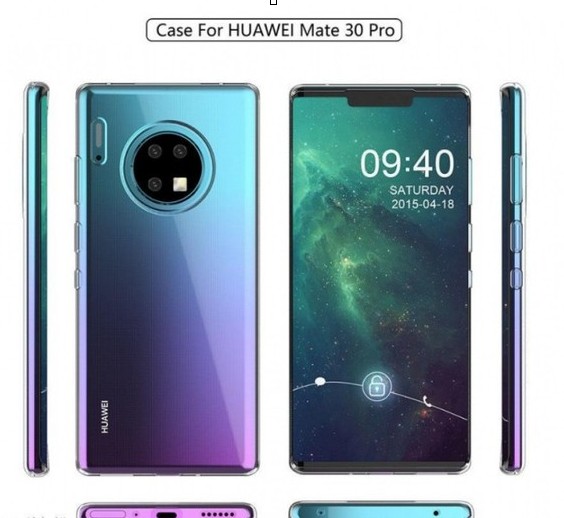 华为Mate 30系列设备可能在9月现身