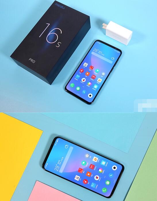 国产旗舰魅族16s Pro来了:四色可选