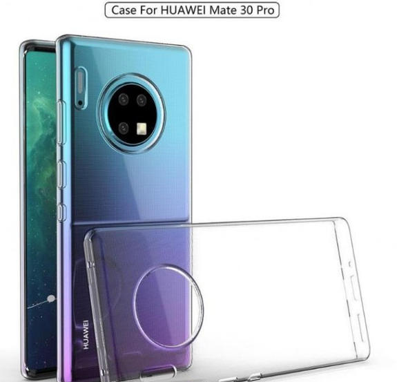 华为Mate 30系列设备可能在9月现身