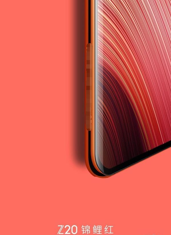 倪飞再次爆料努比亚Z20 提供潘通流行配色