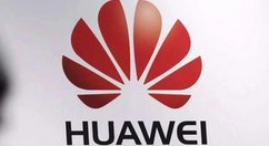 华为Mate 30系列设备可能在9月现身