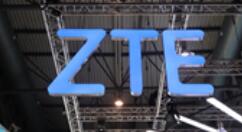 中兴将从A股股市募集130亿资金 专注研发5G