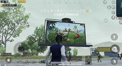 和平精英出生岛三种小鸟手雷获取攻略