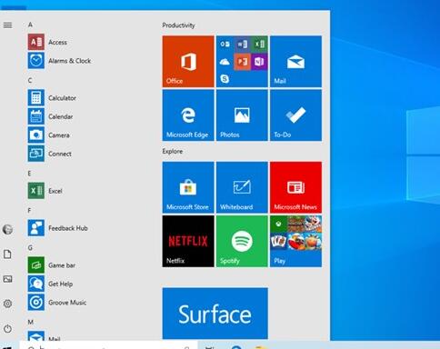 Windows 10 20H1快速预览版18950系统上线