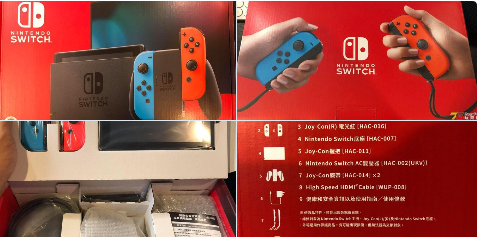 任天堂推升级版Switch：电池续航提高