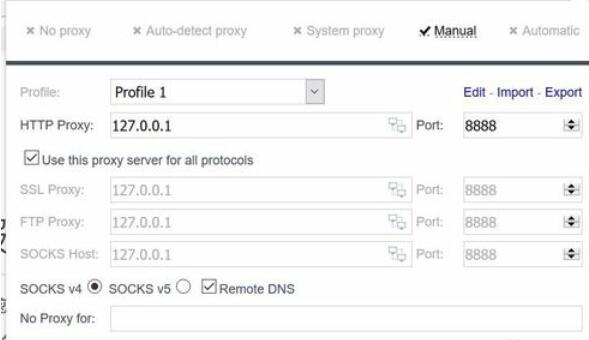 Charles拦截修改数据包的操作步骤