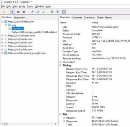 Charles拦截修改数据包的操作步骤