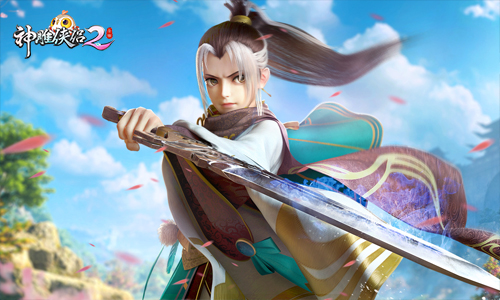 神雕侠侣2爱闯绝情谷题目答案一览