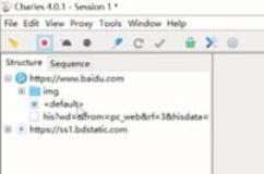 Charles拦截修改数据包的操作步骤