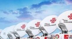 中国联通上线5G网络体验方案：流量多多多！
