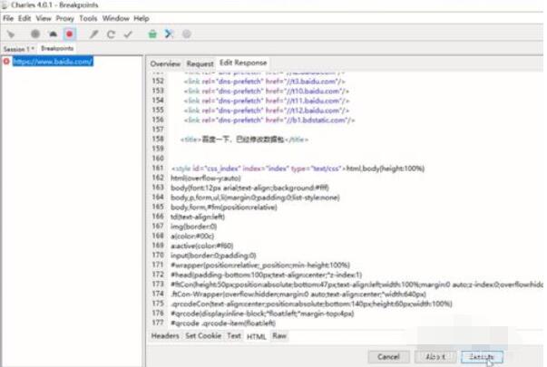 Charles拦截修改数据包的操作步骤