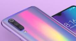 小米9终于降价：8GB2999元