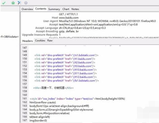 Charles软件添加https证书的方法
