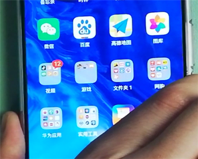 荣耀9x强制重启的操作方法
