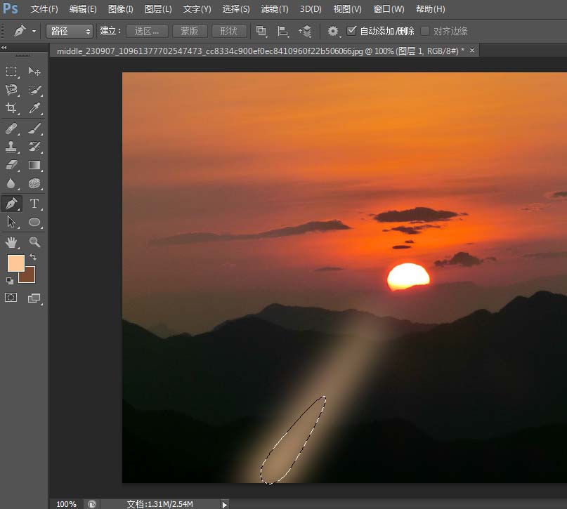 photoshop cs6绘制日出光照效果的操作步骤