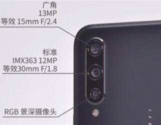 iqoopro去除拍照水印的操作方法