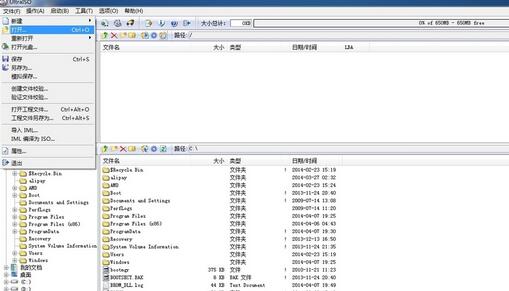 ultraiso制作Linux USB启动盘的操作步骤