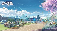 非人学园游光海盐苏打时装技能详解