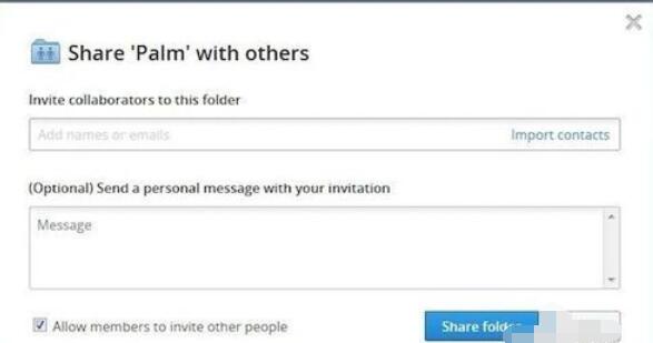 Dropbox共享数据方法