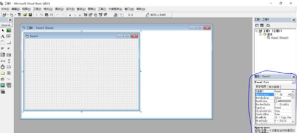 Microsoft Visual Basic 6中背景图片的设置方法步骤