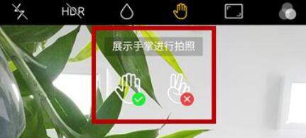 oppok3使用手势拍照的具体操作方法