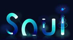 soul无法安装的具体原因