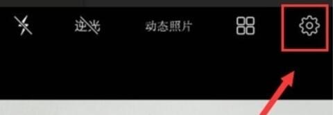 vivoy91查看照片时间与地点的操作步骤