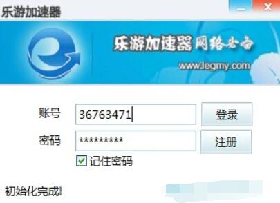 dropbox用户无法登陆的解决办法