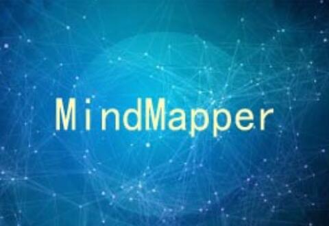 MindMapper切换窗口的简单操作
