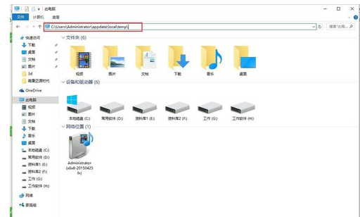 cad自动保存路径的详细操作