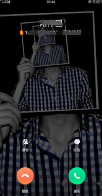 oppok3中联系人头像的设置方法步骤