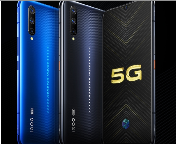 vivo推出iQOO Pro:5G手机产品： 3798元起
