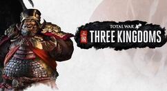 三国志战略版木牛流马玩法详细攻略