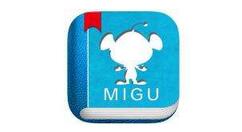 咪咕阅读中听书功能的设置方法