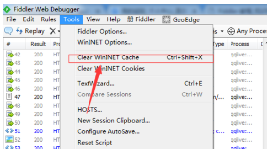 fiddler清除浏览器记录的操作教程