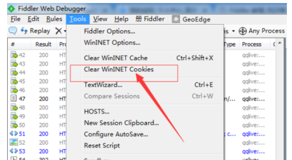fiddler清除浏览器记录的操作教程