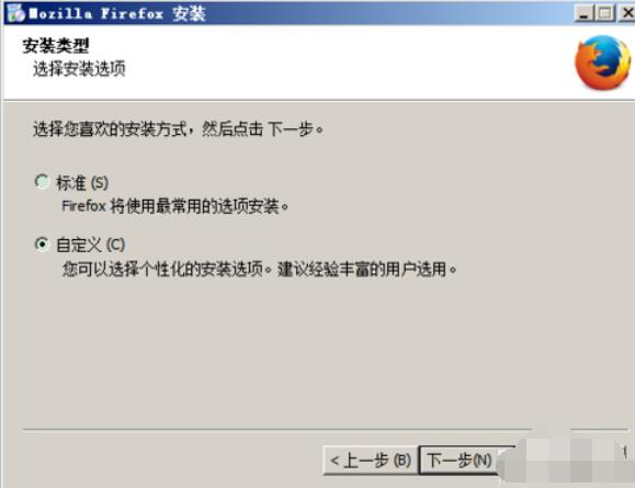 httpwatch在火狐浏览器上的安装使用步骤