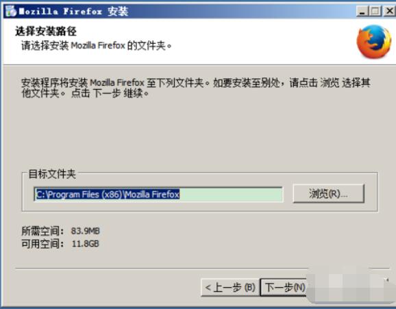 httpwatch在火狐浏览器上的安装使用步骤