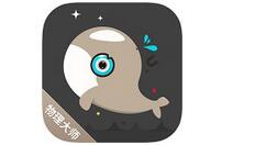 物理大师中邀请好友的详细方法步骤