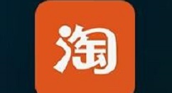 手机淘宝中隐藏评价的操作教程