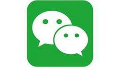 微信四六级分数查询的方法步骤